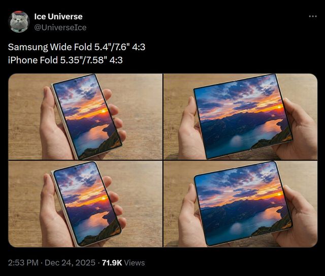 ‘갤럭시 Z 폴드 와이드’의 목업 이미지(출처: 아이스 유니버스)