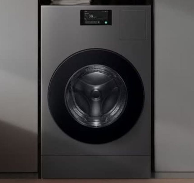 삼성 비스포크 AI&nbsp; 콤보세탁기