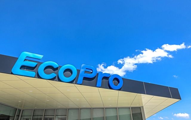 에코프로