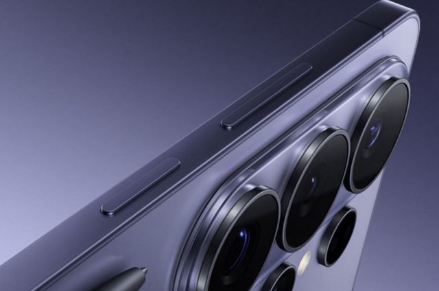 삼성 갤럭시 S26 울트라