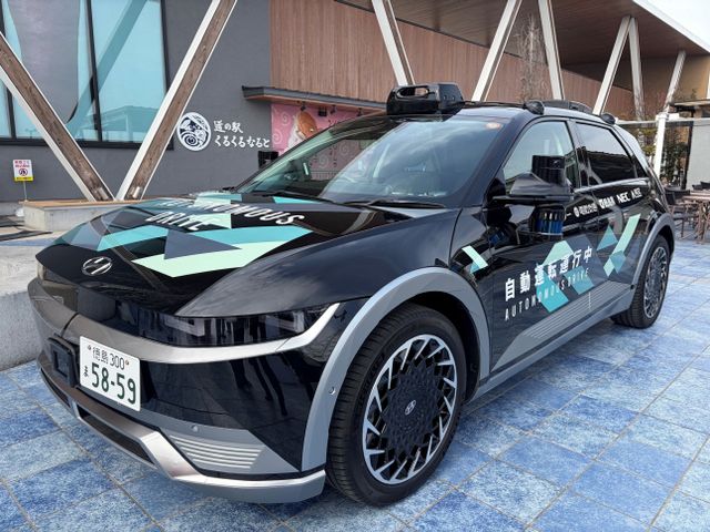 오토노머스에이투지가 일본 도쿠시마현 나루토시 자율주행 택시 실증 사업에 투입하는 레벨4 시스템 탑재 아이오닉5 차량 (안전운전자 탑승 예정)