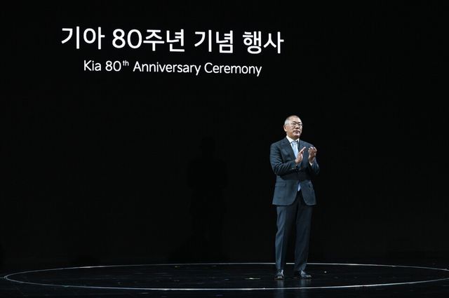 기아 80주년 행사를 주관하는&nbsp; 정의선 회장