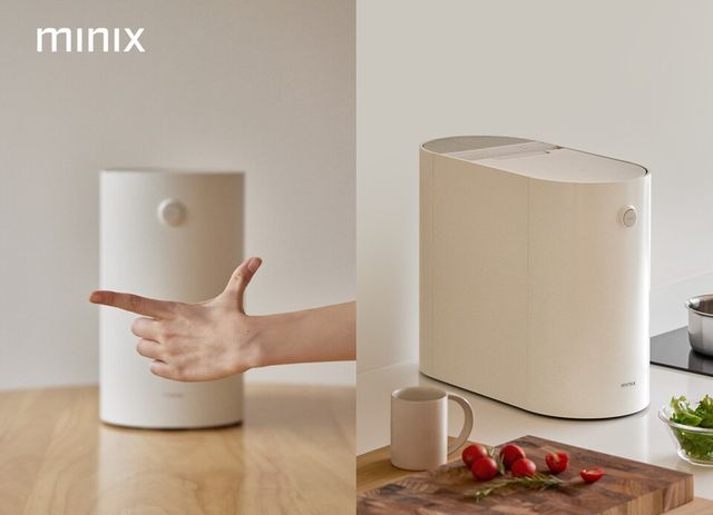 미닉스 ‘더 플렌더 PRO’