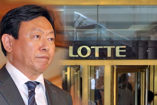 롯데그룹 신동빈회장