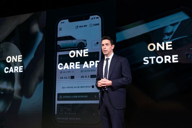 JLR 코리아, ‘원 케어 앱’ 누적 가입자 4만 4천 명 돌파
