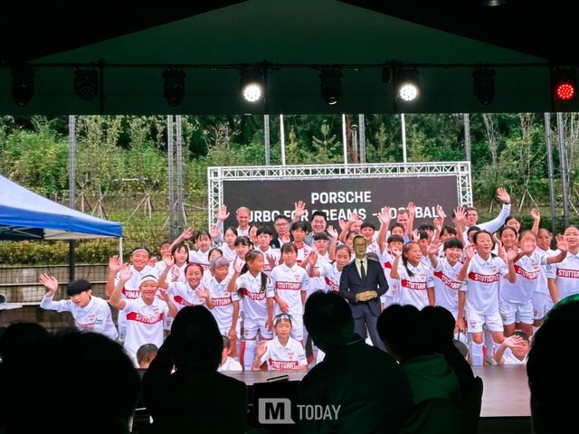 포르쉐코리아 사회공헌 활동 '포르쉐 두 드림'