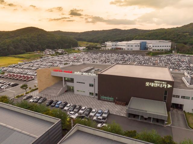 롯데오토옥션 전경. 출처=롯데렌탈