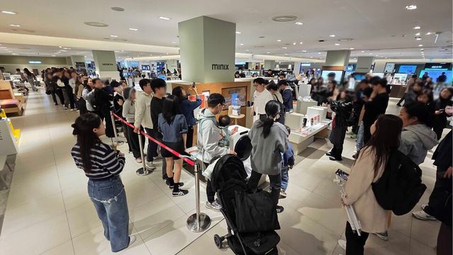 미닉스 센텀시티점 매장