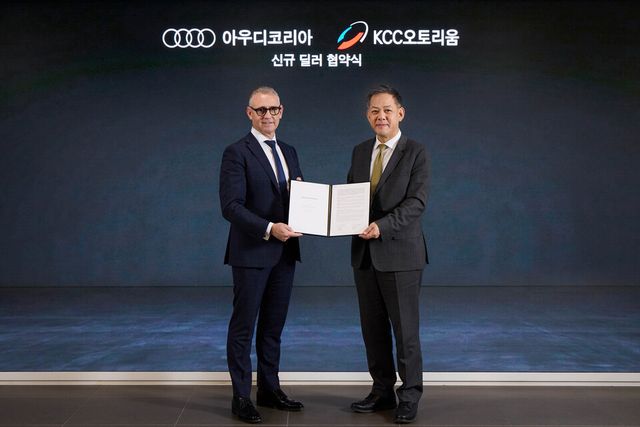 아우디 코리아, KCC 오토그룹 신규 공식 딜러사로 선정