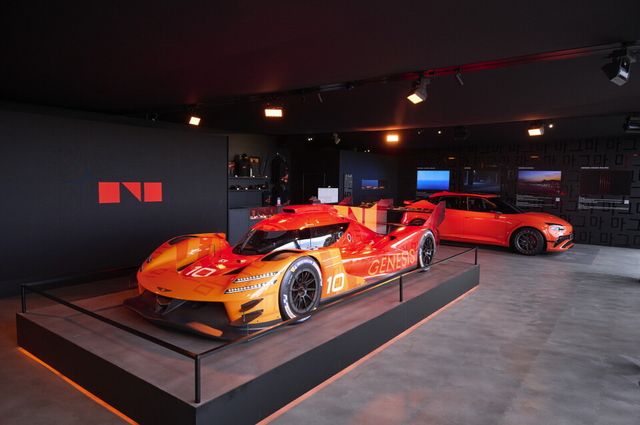 GMR-001 하이퍼카