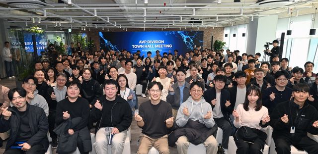 AVP본부 타운홀 미팅 기념사진
