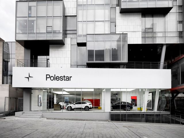 서울 강남구 대산대로로 이전한 폴스타 '스페이스 서울'