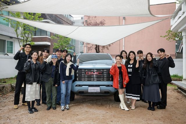 GM 한국사업장 ‘CODE G Mission X’ 발대식 기념 단체 사진