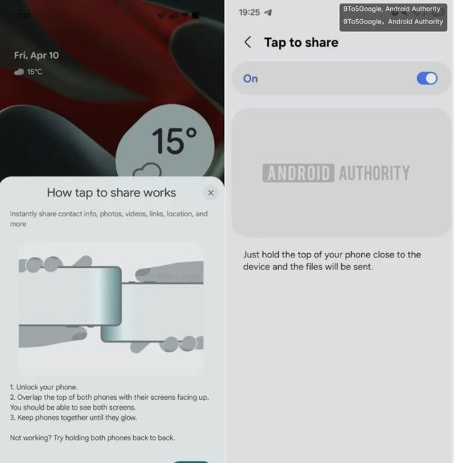 출처:안드로이드 오소리티