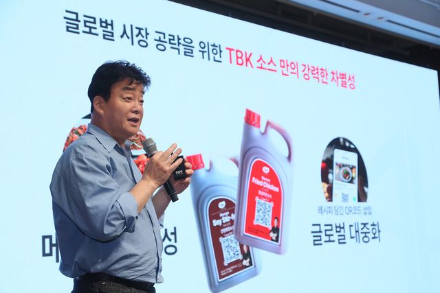 더본코리아 백종원 대표