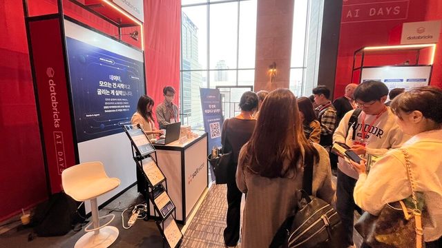 솔트웨어, 'Databricks AI Days Seoul 2026' 참가