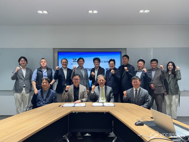 KCC정보통신dl 2일 젠데스크와 한국 공식 총판 계약을 체결했다고 밝혔다.&nbsp;