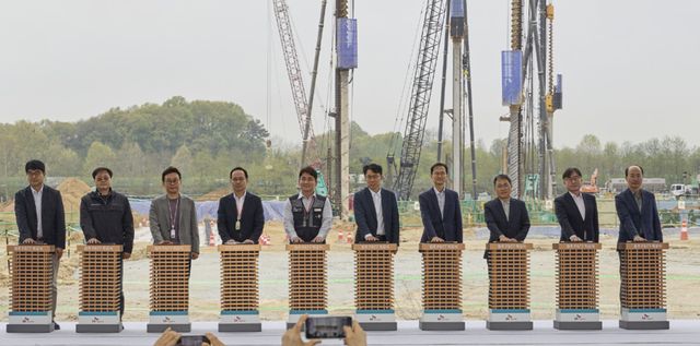 출처: SK하이닉스