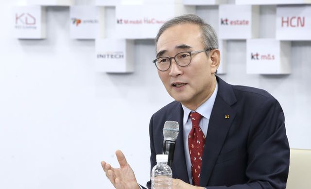KT 김영섭대표(출처:KT)