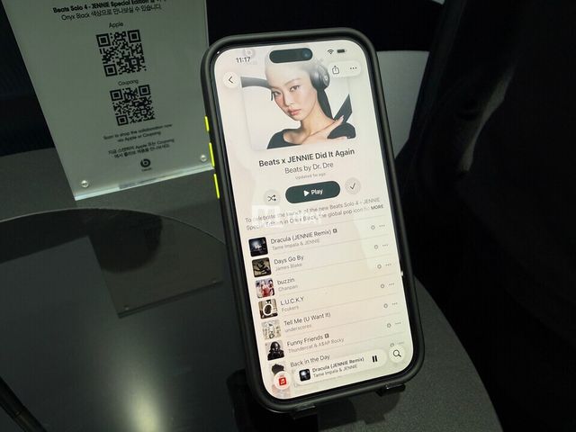 제니가&nbsp;직접&nbsp;큐레이션한&nbsp;애플 뮤직&nbsp;플레이리스트