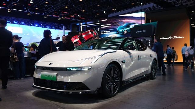 링크앤코 GT 콘셉트