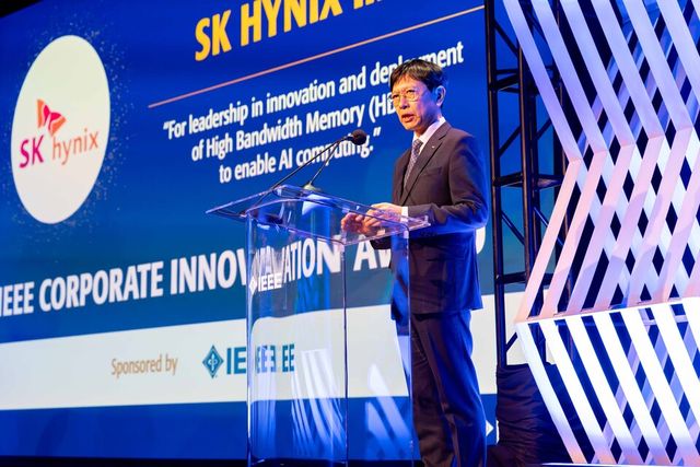 SK하이닉스가 미국 뉴욕에서 열린 2026 IEEE 어워즈(Awards) 기념식에서 기업혁신상을 수상했다.
