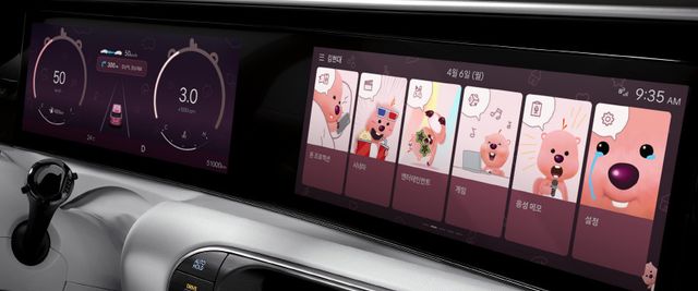 ‘잔망루피 오리지널’ 테마를 적용한 모습