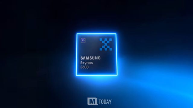 삼성 최신 AP '엑시노스 2600' (출처 : 삼성전자 유튜브 캡처)