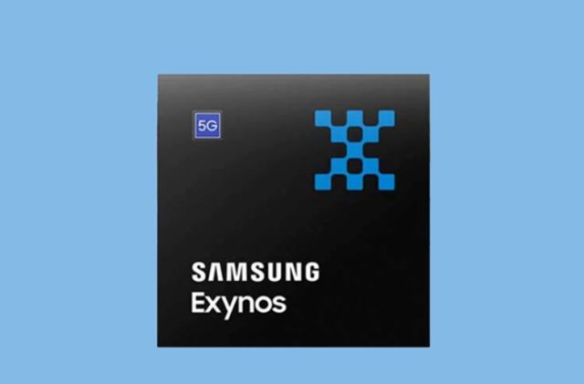 삼성이&nbsp; 엑시노스 2600