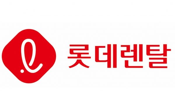 롯데그룹이 자회사인 롯데렌탈 지분 매각과 관련, 어피니티 에쿼티 파트너스와의 협의를 중단한다고 밝혔다.