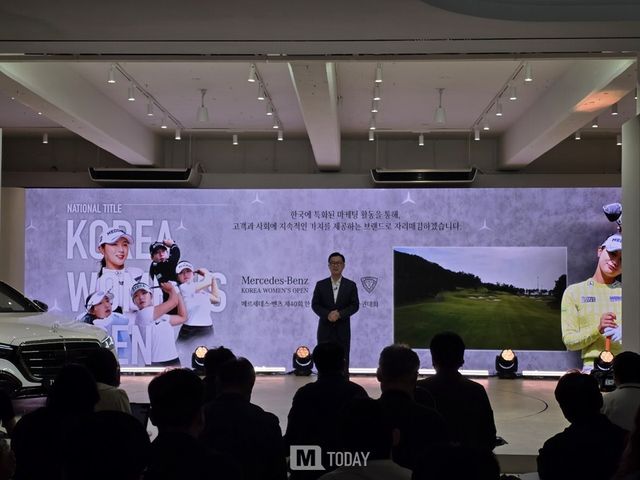 메르세데스-벤츠 코리아 이상국 디지털, 마케팅 및 커뮤니케이션 부문 총괄 부사장