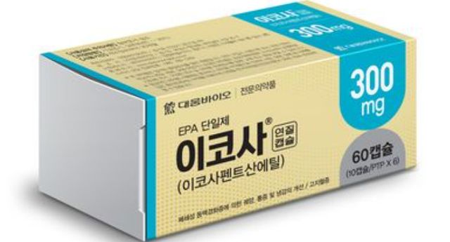 식품의약품안전처가 대웅바이오(주)의 이코사연질캡슐 300mg(이코사펜트산에틸)에 대해 성상 이상 등을 이유로 지난 9일 영업자 회수 명령을 내렸다.