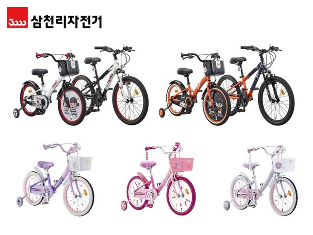 삼천리자전거 라이선스 자전거 라인업