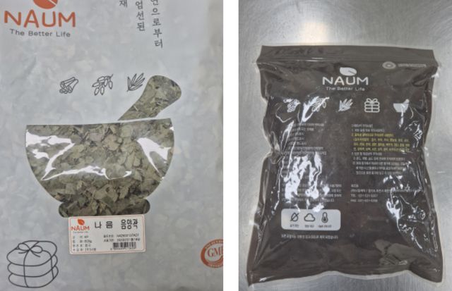 식품의약품안전처(식약처)가 ㈜나음제약의 한약생약제제 ‘나음음양곽’에 대해 품질검사 부적합을 이유로 해당 품목 제조업무 3개월 정지 행정처분을 내렸다.
