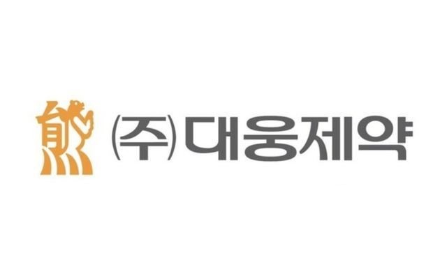 대웅제약이 위식도역류질환 치료제 '펙수클루'의 적응증 확대를 위한 임상 3상 시험에 돌입한다.