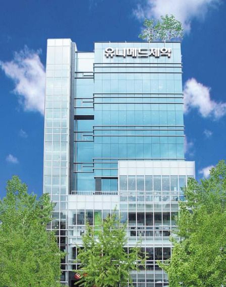 이미지 출처: 유니메드 제약 홈페이지