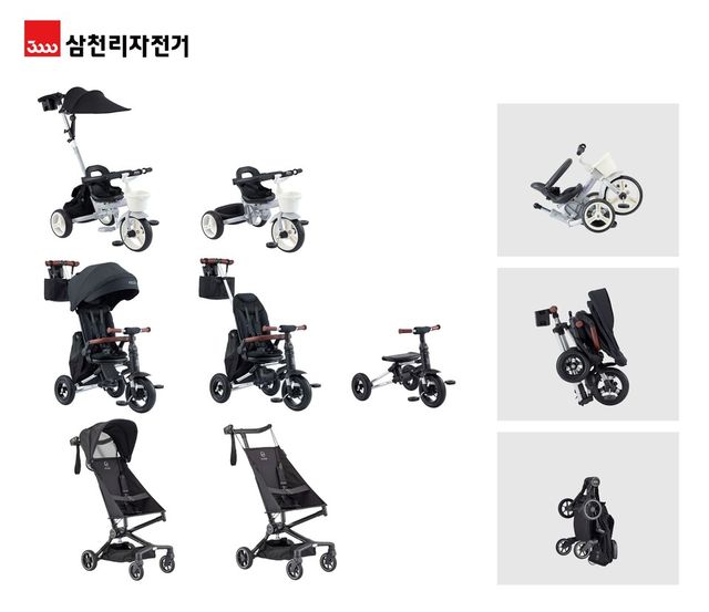 삼천리자전거 아이 성장과 환경에 맞춘 유아 이동수단 라인업
