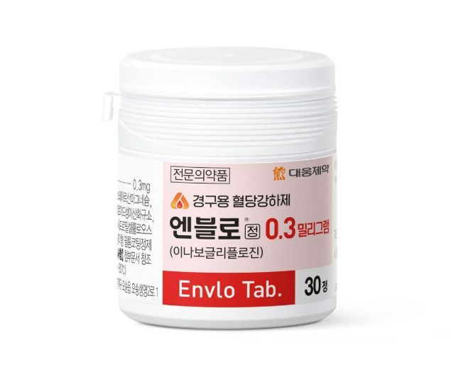 대웅제약이 자체 개발한 당뇨병 신약 '엔블로'의 중동 시장 진출을 본격화한다.