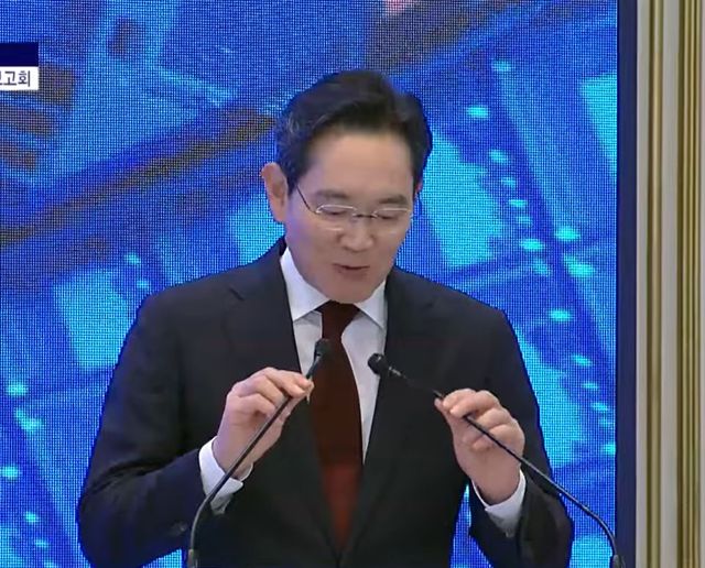 대한민국 대도약 3대 메가프로젝트 국민보고회에서 발표하는 삼성전자 이재용 회장(출처: KTV유튜브 캡쳐)
