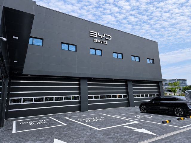 BYD Auto 대구 서비스센터 전경