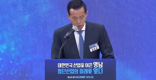 김동관 한화에어로스페이스 대표이사