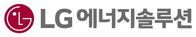 출처 : LG에너지솔루션