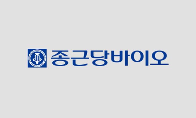 출처=종근당바이오