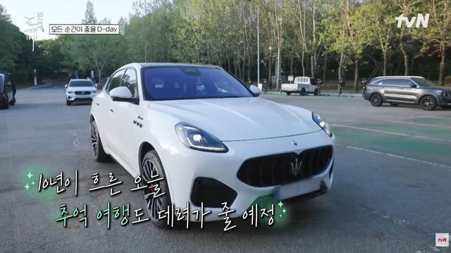 tvN 특집 예능 '도깨비 10주년 여행'에 등장한 마세라티 럭셔리 SUV 그레칼레