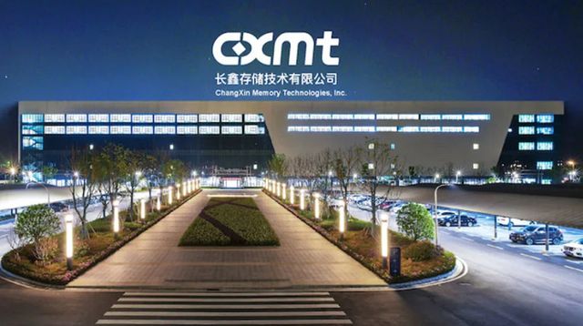 CXMT(ChangXin Memory Technologies)가 공격적인 생산능력 확대와 기업공개(IPO)를 앞세워 글로벌 메모리 시장에서 존재감을 키우고 있다.
