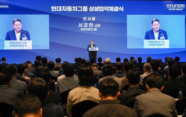 현대차그룹 서강현 기획조정담당 사장이 ‘현대자동차그룹 상생협약 체결식’에서 연설을 하고 있다.