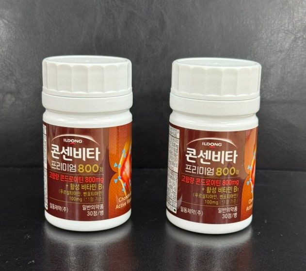 일동제약&nbsp;콘센비타프리미엄800정 (출처=식품의약품안전처)