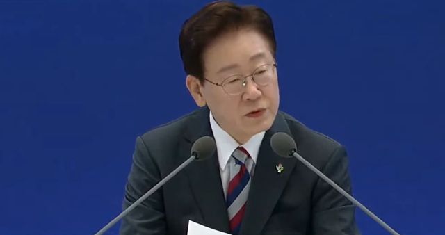 대한민국 대도약 3대 메가프로젝트 국민보고회에서 발언하는 이재명 대통령 (출처: KTV유튜브 캡쳐)