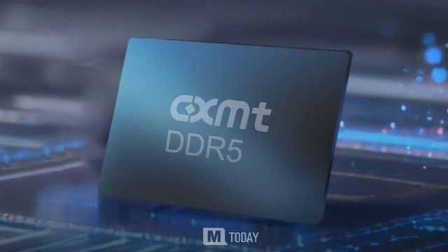 HP, 에이수스 등 글로벌 PC 업체들이 중국 창신메모리테크놀로지(CXMT) D램 사용을 시작했다.