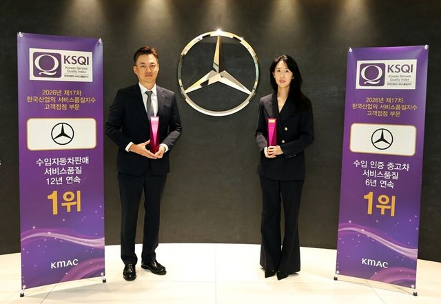 (왼쪽부터) 이범일 메르세데스-벤츠 코리아 리테일 영업 부문 상무; 최유미 메르세데스-벤츠 코리아 법인영업·인증중고차·밴 부문 상무